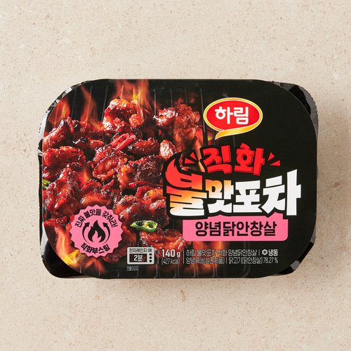 상품 이미지5