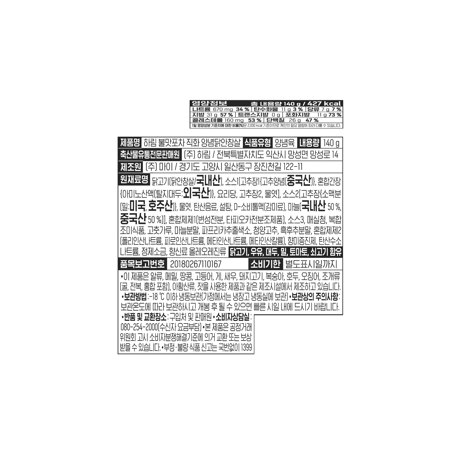 품질표시이미지1