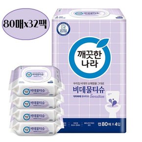 비데물티슈 닥터비데 센서티브 캡형 80매 32팩