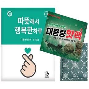 good 우리아이 여행난로 캠핑 낚시 주머니핫팩 따뜻한150g