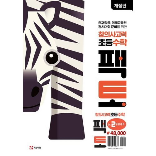 추가이미지