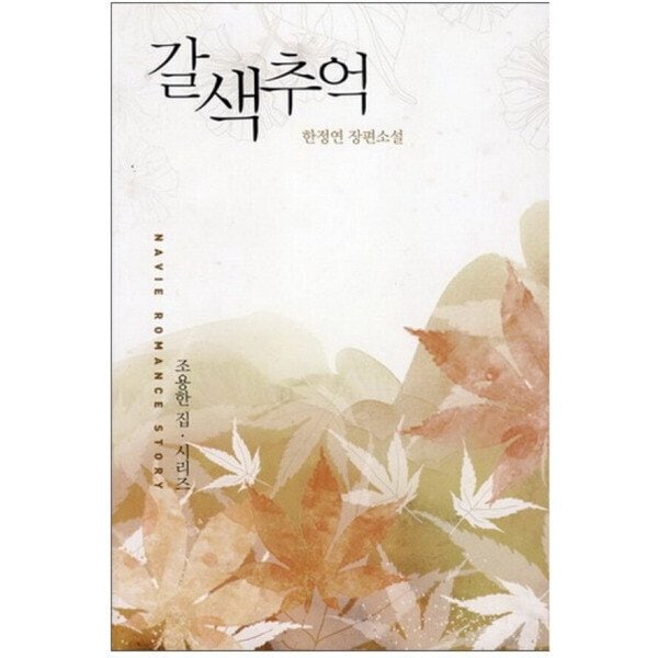 확대된 대표 상품이미지1