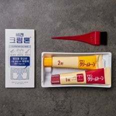 비겐크림톤 7G(자연흑갈색) 염색약