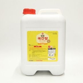 샘표 국간장 말통 15L (WB73EF4)