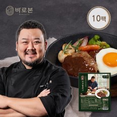 바로본 소봉 비프함바그 (120gX10팩)