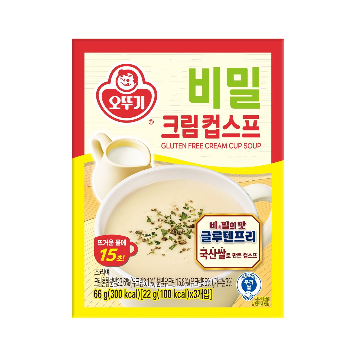 확대된 대표 상품 이미지1