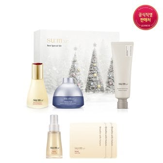 숨37˚ [혜택+]베스트 홀리데이 에디션 기획세트