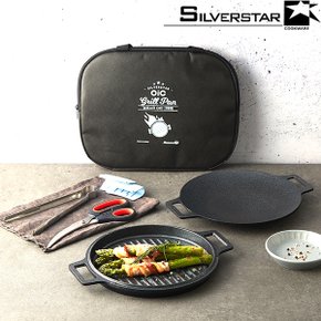 [BIZ][SILVERSTAR] 실버스타 오아이씨 아웃도어 캠핑용 그리들팬 24cm- 6종