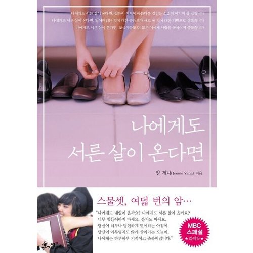 이미지 BP