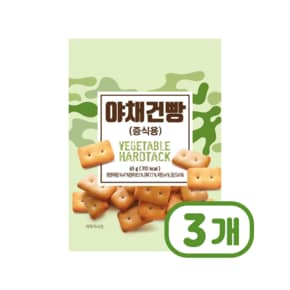 아미푸드 야채건빵 별사탕포함 스낵과자 65g x 3개