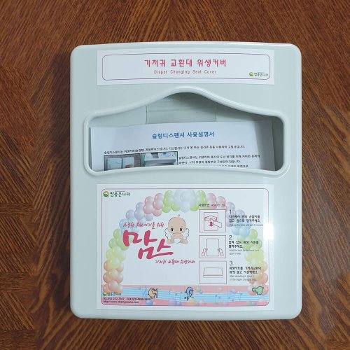 대표이미지