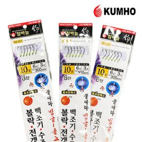KS251 물따라빙글돌고 6단 전갱이 볼락 카드채비 백조기 수조기 좌대 낚시