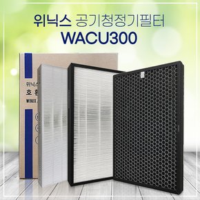 위닉스 공기청정기 필터 WACU300