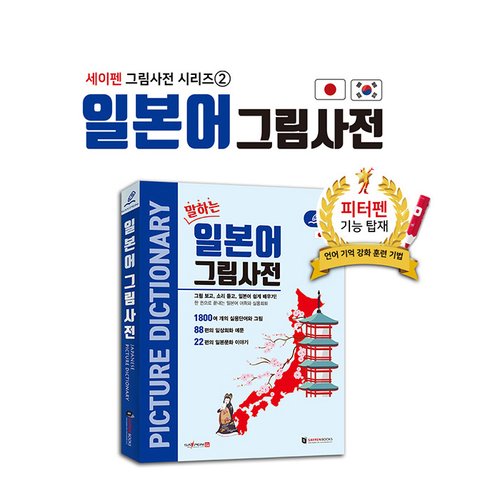 상품이미지1