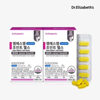 닥터엘리자베스 옵티 엠에스엠 조인트 헬스 (60정) x 2박스