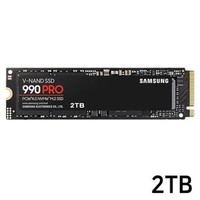 삼성전자 내장SSD 990 PRO M.2 NVMe SSD 2TB