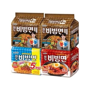 비빔면II(4입)X2팩+비빔면(5입)+비빔면 매운맛(5입)