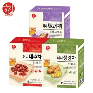  송원 허니 생강차 +홍삼도라지차 +대추차 (45포)