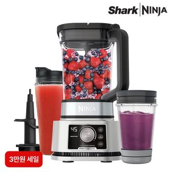 NS홈쇼핑 (3만원세일)닌자 푸디 파워&프로세서 블렌더 (CB350KR)[34531997]