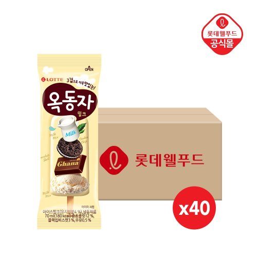 이미지 P