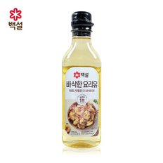 백설 바삭한 요리유 식용유 500ml (1개)