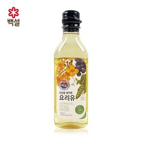 백설 건강을 생각한 요리유 식용유 500ml 1개