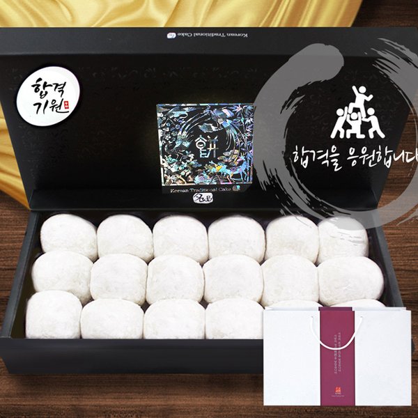 확대된 대표 상품이미지1