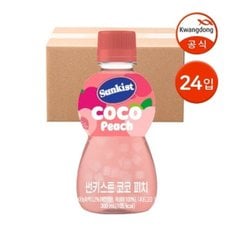 썬키스트 코코 피치 300ml 24입