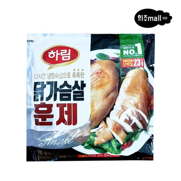 확대된 대표 상품이미지1
