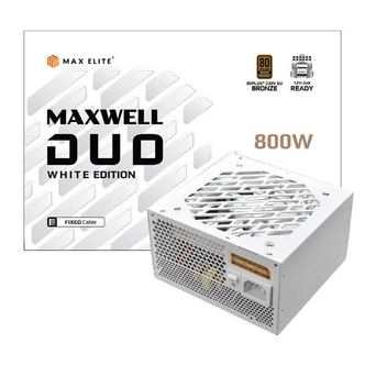 아이코다 맥스엘리트 MAXWELL DUO 800W 80PLUS 브론즈 PCIE5 플랫 파워 화이트