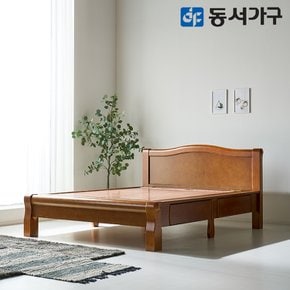 편백나무 수납형 홍맥반석 돌침대 Q 퀸 DF644035