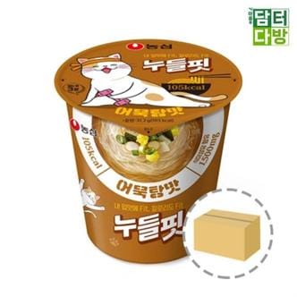  농심 누들핏 어묵탕맛 1BOX (12컵)