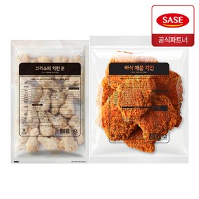 사세 크리스피 치킨 봉 1kg + 바삭 매콤 치킨 1.3kg