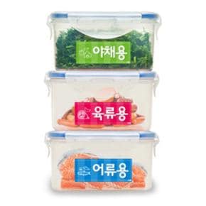 구내식당 보관용기 식자재분류 스티커 4종 세트 (S37691823)