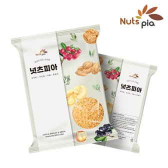 넛츠피아 튀르키예 호라산밀 1kg x 2봉 원시곡물 이집트쌀