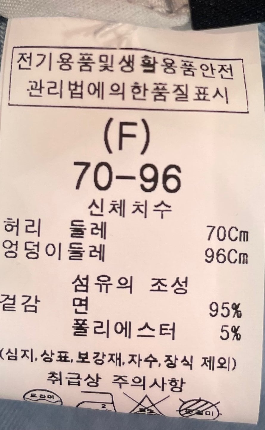 품질표시이미지1