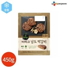 CJ 비비고 남도 떡갈비 450g