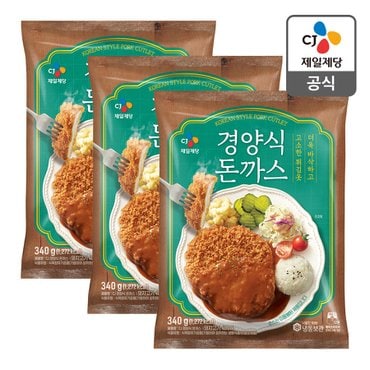 CJ제일제당 [본사배송] 경양식돈까스 340g X 3개