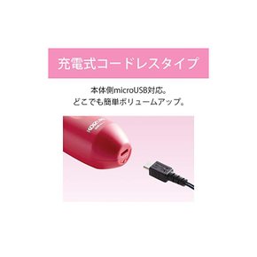 코이즈미 고데기 스트레이트 코드리스 볼륨업 해외 대응 micro USB 지원 핑크