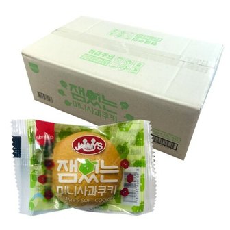  [삼립식품] 미니사과맛쿠키 16g 1박스 (100개입)