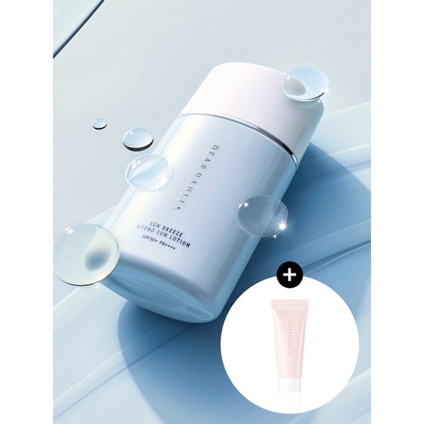 [클렌저 트래블 증정][단독 특가]선 브리즈 하이드로 선 로션 50 ml
