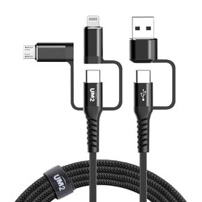 6in1 60W PD 초고속 충전 멀티 케이블 C타입 8핀 5핀 아이폰