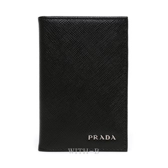 프라다(병행) [시흥점] (쇼핑백증정)[PRADA]투톤 카드명함지갑 2MC101 2E26 F0T0I