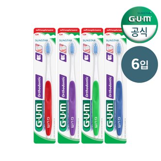 SUNSTAR GUM GUM 검 치과 교정 칫솔 V커팅 칫솔추천 124RD 6개입