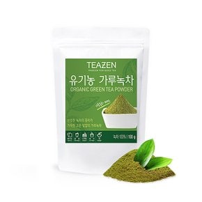 메가커피 티젠 유기농 가루녹차 100g