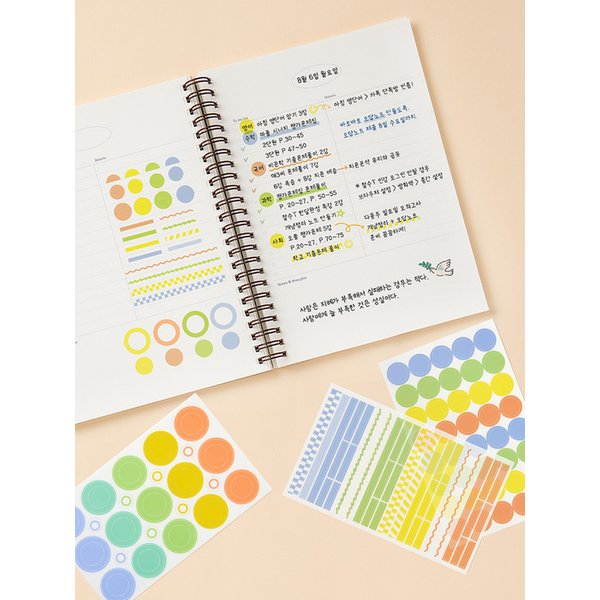 투명 스티커 세트_원형 하이라이트 트윈링