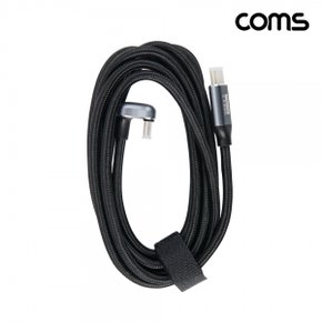 라이트컴 TB915 Coms USB3.2C타입케이블MM2M,10GbpsPD고속충전꺾임