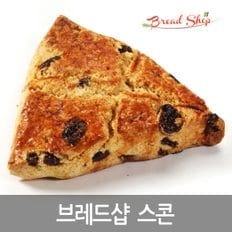 브레드샵 스콘 시나몬 호두(90g * 1ea)