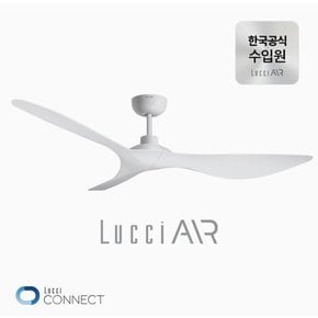 코타라 ROD 실링팬 137cm (3color) + 티위 실링팬 (화이트오크) 86cm 세트