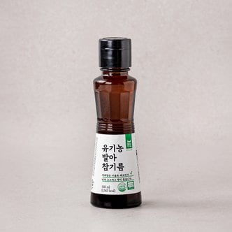  유기농 발아 참기름 160ml